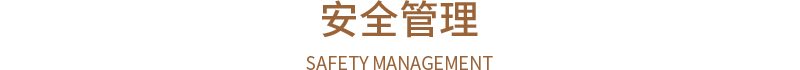 標題