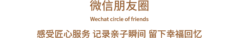 標(biāo)題