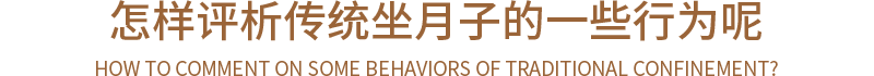 標(biāo)題