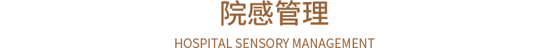 標題