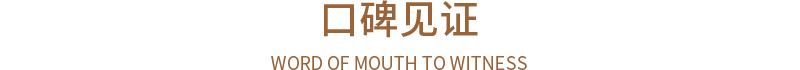 標(biāo)題