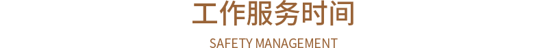 標題