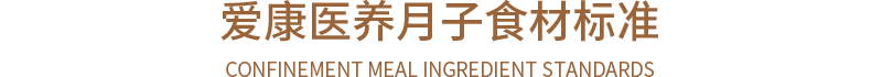 標(biāo)題