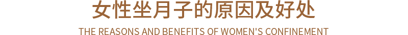 標(biāo)題