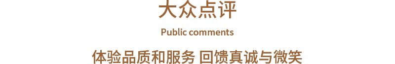 標(biāo)題