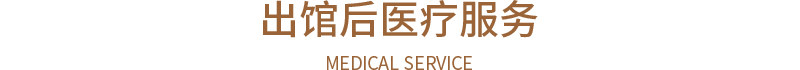標題
