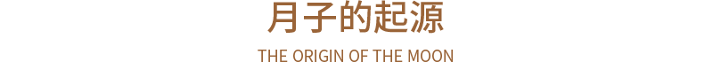 標(biāo)題