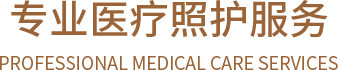 標題